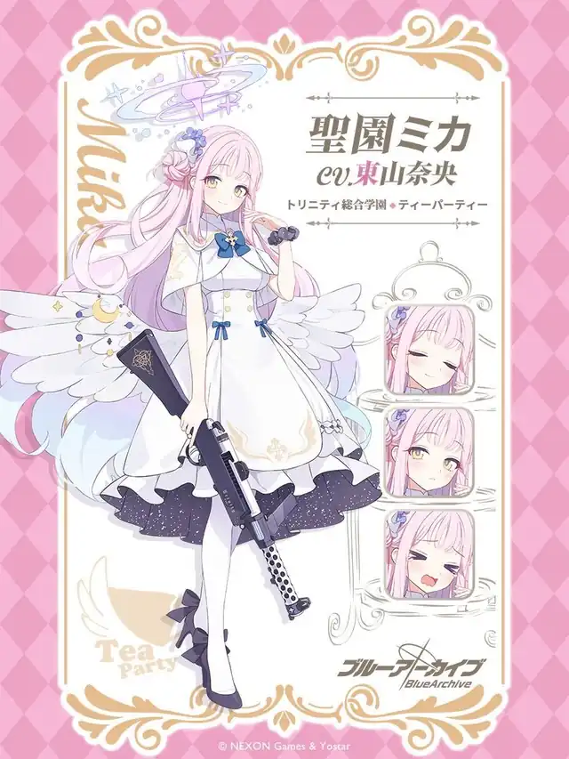 Blue Archive Mika Blue Archive Mika