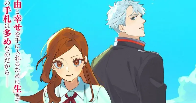 Tefuda ga Oome no Victoria ganha Adaptação para Anime