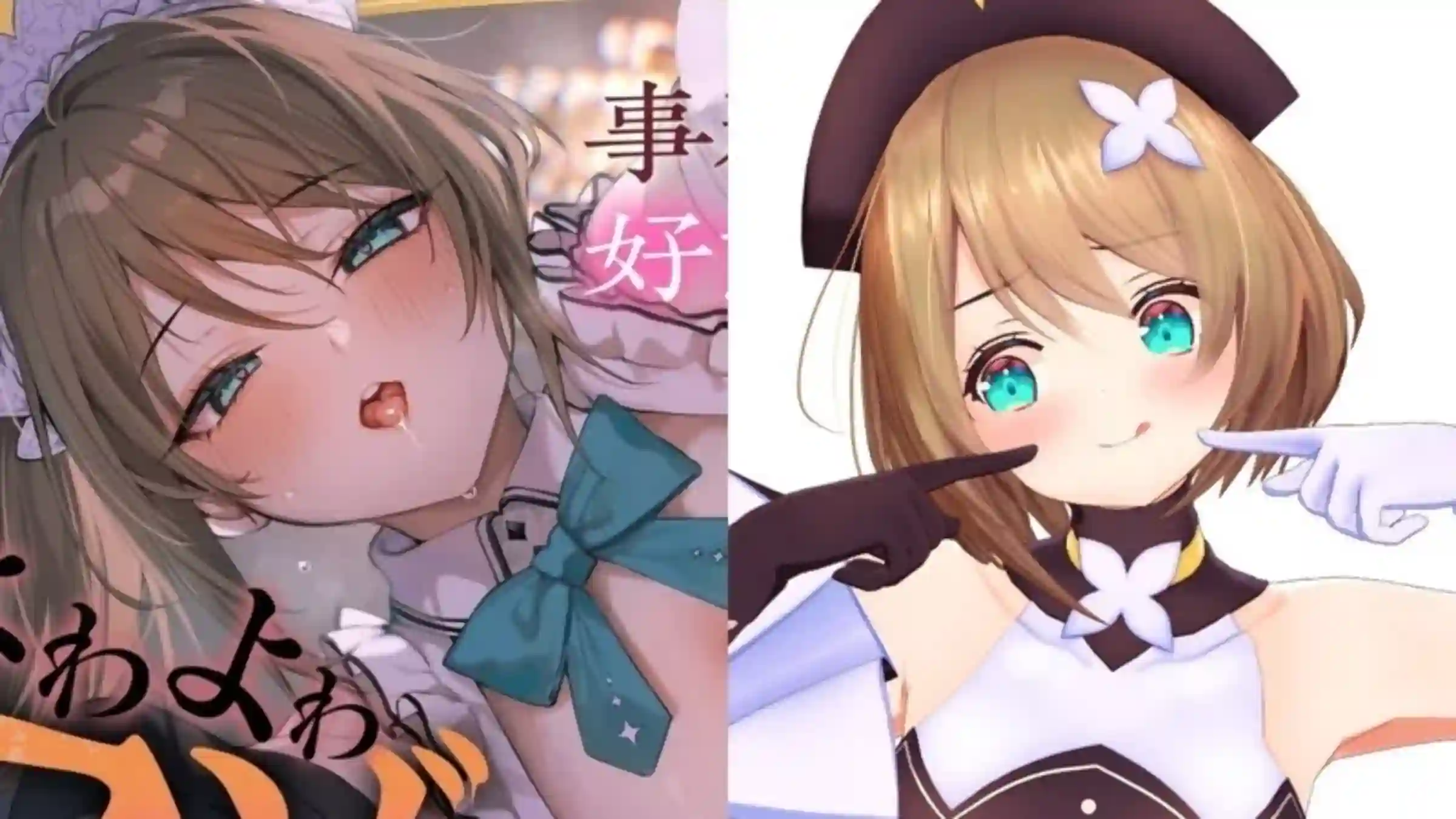 VTuber Komaru Comemora Aniversário com ASMR Adulto