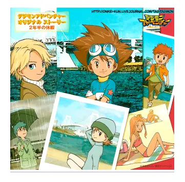 Drama CD de Digimon
