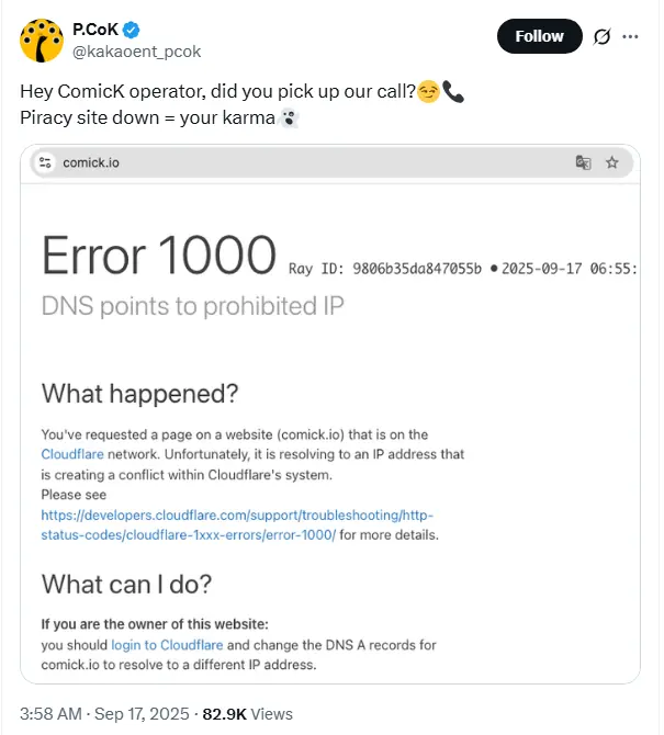 kakao zoa encerramento do comick