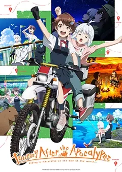 Confira os animes da temporada de outubro 2025