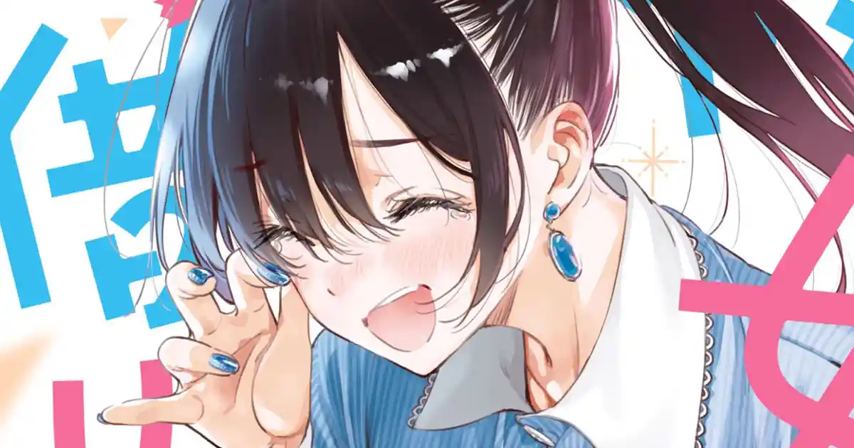 Autor de Kanojo Okarishimasu Responde a Fã que Criticou o Mangá