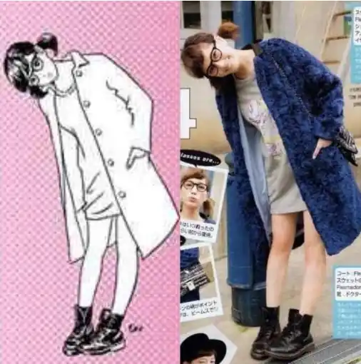 Mangaká Hisashi Eguchi é Acusado de Plágio