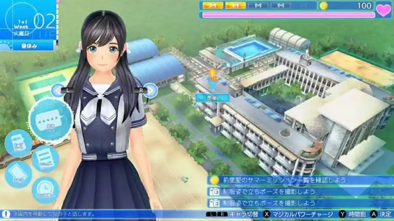 LoveR Kiss é Removido da Steam