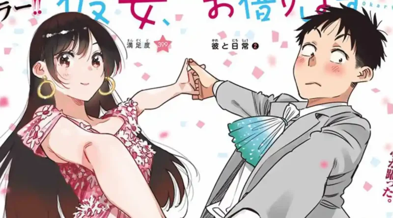 Manga de Kanojo Okarishimasu Reciclou Enredo