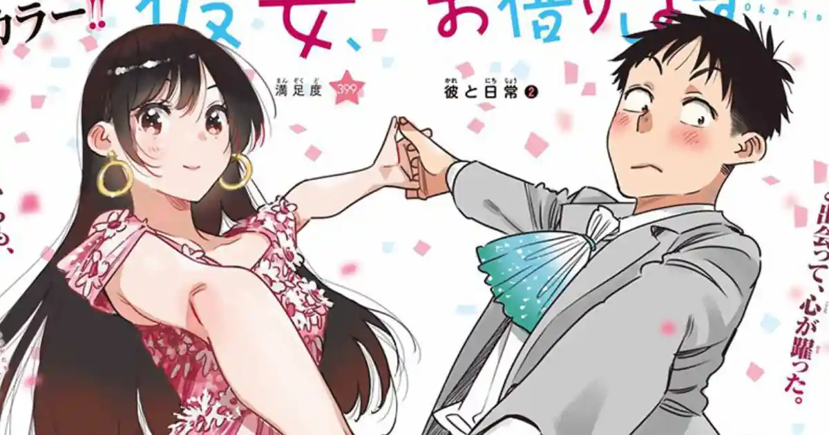 Fans Discover Rent-A-Girlfriend Manga Reused Its Own Plot