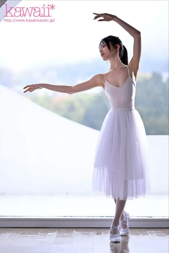 Bailarina gera Controvérsia ao estrear no AV Bailarina gera Controvérsia ao estrear no AV