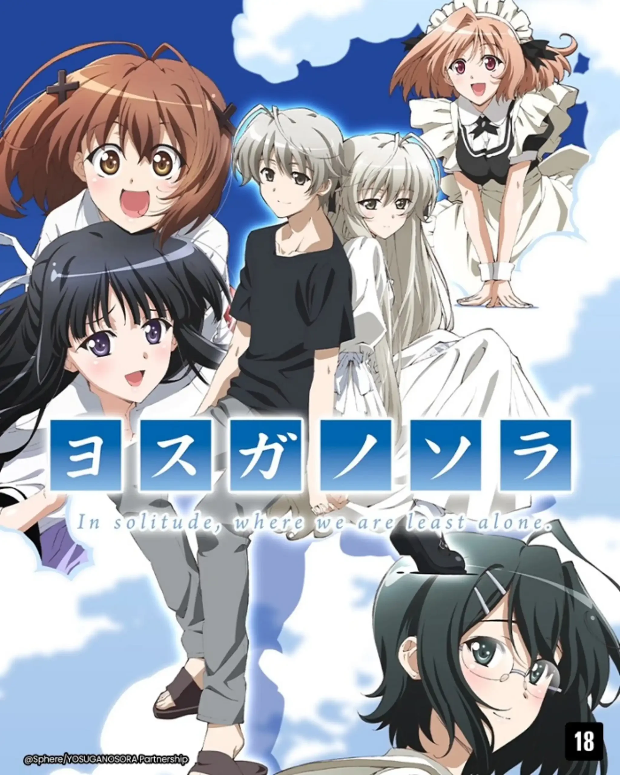PlayTV vai Transmitir Yosuga no Sora, Overflow e Nokotan PlayTV vai Transmitir Yosuga no Sora, Overflow e Nokotan