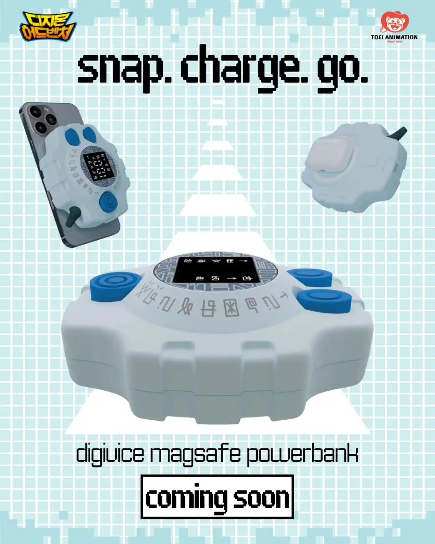 Um digivice oficial será lançado na Coreia Um digivice oficial será lançado na Coreia