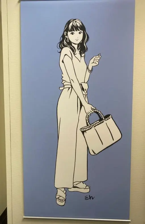 Mangaká Hisashi Eguchi é Acusado de Plágio