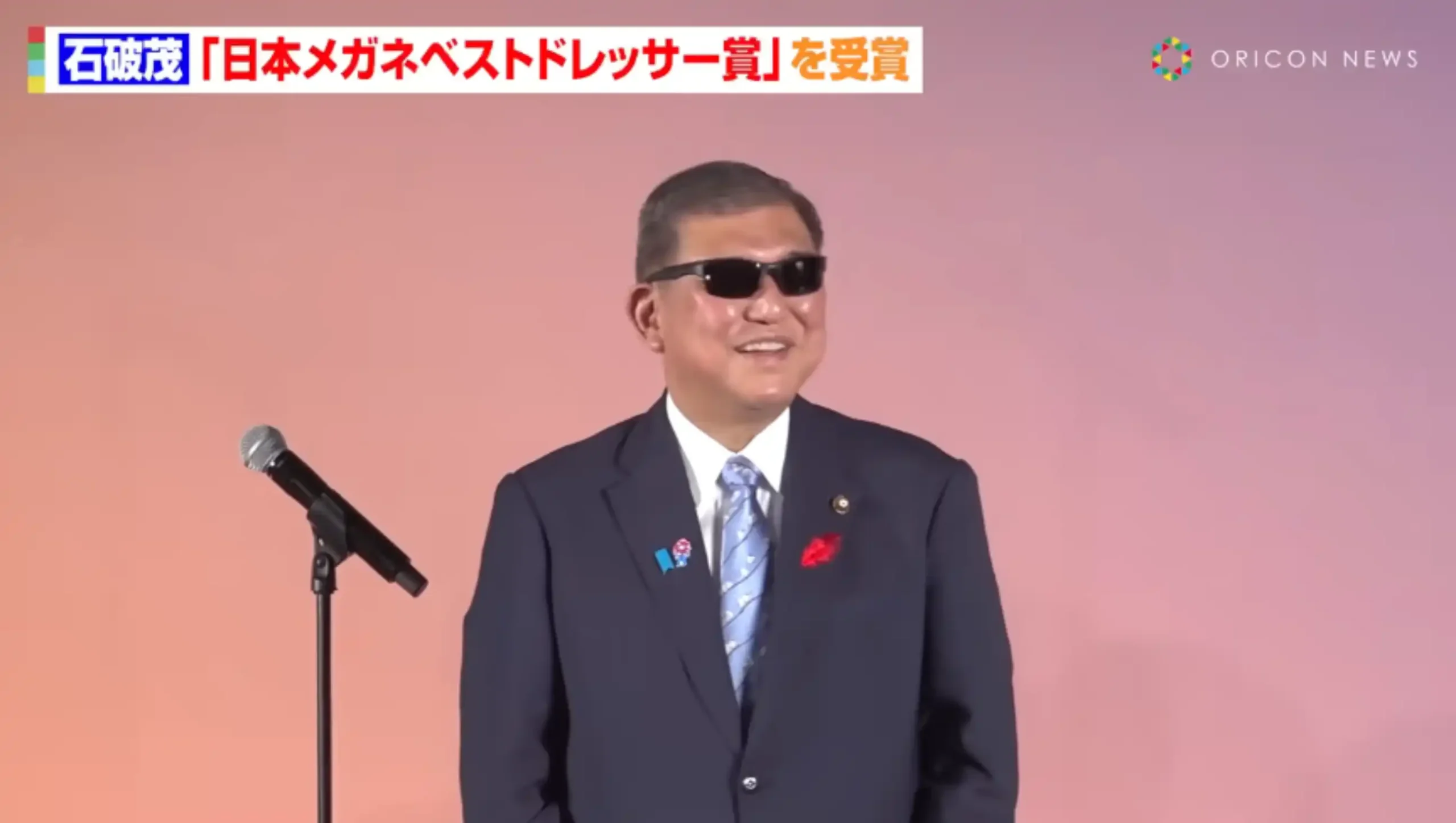 Político que fica bem de Óculos Político que fica bem de Óculos