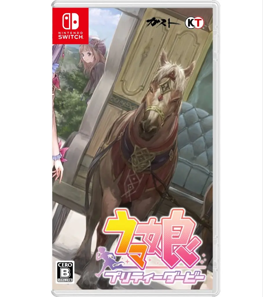 A História de como um Cavalo Ofuscou a Protagonista de Atelier Lulua