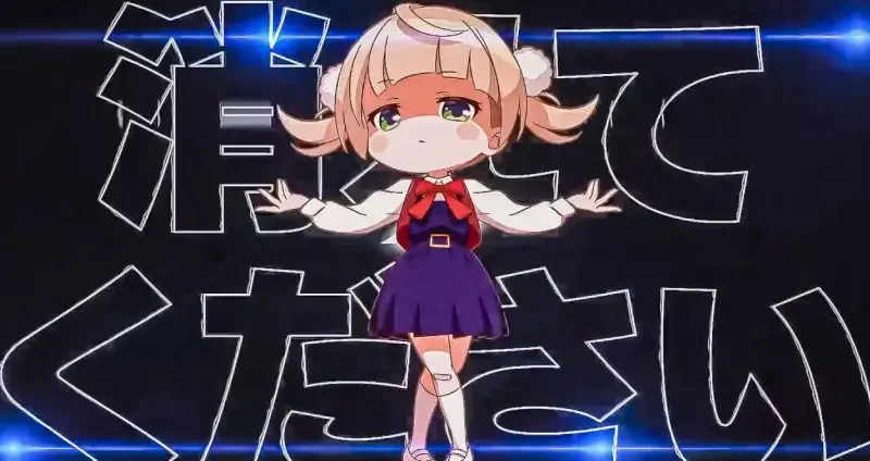 E lá vamos nós de novo — viralizou recentemente nas redes sociais um artigo com o título: "Japão se recusa a remover LOLIS da Comiket — ONU condena como 'Irresponsabilidade Cultural'." E, claro, a notícia se espalhou pela internet mais rápido que spoiler de mangá antes do lançamento. Tudo começou quando o site japonês Yaraon fez uma postagem comentando uma suposta notícia de que a ONU estaria irritada porque o Japão não proíbe lolis na Comiket. E, segundo o Yaraon, a matéria vinha de um site chamado Otakukart. A matéria no Otakukart: O curioso é que, entrando no Otakukart, a publicação original está datada de 19 de abril deste ano — ou seja, é velha de meses, mas acabou viralizando agora como se fosse novidade. Esse site, inclusive, já é “figura carimbada” aqui na Você Sabia Anime. Em abril mesmo, eles também viralizaram com uma matéria dizendo que um grupo feminista queria banir animes ecchis. E adivinha? Era fake também. Antes de postar qualquer coisa, eu sempre faço uma parada que parece ser rara hoje em dia: checar a fonte original. E é engraçado, porque eu vejo páginas enormes postando qualquer coisa sem fonte, e ninguém questiona. Mas quando é a Você Sabia Anime, aparecem comentários tipo “cadê a fonte?” ou “não confio nessa página.” Talvez eu escreva de um jeito que passa desconfiança... mas bora lá. Voltando ao assunto: o Otakukart simplesmente não cita fontes reais. Fuçando um pouco, encontrei comentários antigos de usuários dizendo que o site copia conteúdo de outros e ainda inventa informações. Tem até post no Reddit denunciando isso: “Otakukart não só rouba nossos posts, como inventa coisas e transforma em clickbait?” O post acima é esse aqui do Reddit, aonde uma pessoa disse que o Otakukart copiou uma publicação dele e ainda inventou um monte de mentiras junto, ele disse: E o mais curioso: esse post é de 9 anos atrás, mas quando você entra na matéria linkada, ela aparece com data de 26 de abril deste ano! Ou seja: eles mudam as datas para parecer que o conteúdo é recente e enganar o algoritmo — tática de clickbait nível hard. E quando você vai olhar a tal “fonte oficial” do artigo sobre as lolis, é um documento do governo japonês de 2023 que não tem nada a ver com o assunto! Ou seja — eles tiraram a notícia do orifício nº 2 mesmo. Claro, não duvido que a ONU um dia critique esse tipo de conteúdo — mas isso não aconteceu agora, nem do jeito que eles escreveram. E o pior: páginas grandes de anime estão espalhando a notícia como se fosse verdade. Resumo: a notícia é falsa. Mas antes de encerrar, deixa eu deixar algo claro: Eu não tô dizendo que a Você Sabia Anime nunca erra. Às vezes pode escapar algo, mesmo verificando. Se isso acontecer, me avisa por e-mail, que eu verifico e corrijo sem problema nenhum. Já aconteceu antes, e o que me impressiona é que algumas pessoas vêm me corrigir como se eu tivesse feito de propósito pois vem falar comigo brigando (não, eu não quero errar nos posts), então podem vir de boa caso vejam algum erro aqui.  Faz um bom tempo que não rola erro aqui, mas se acontecer, sinta-se livre pra avisar — eu corrijo de boa. É isso. Arigas.