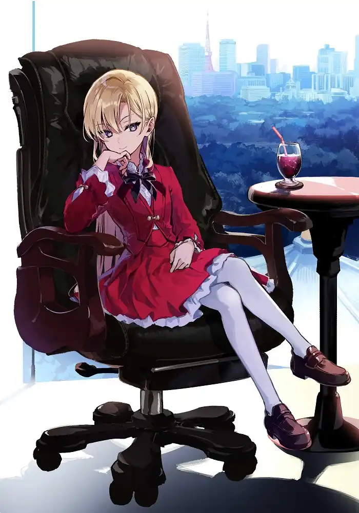 Modern Villainess light novel