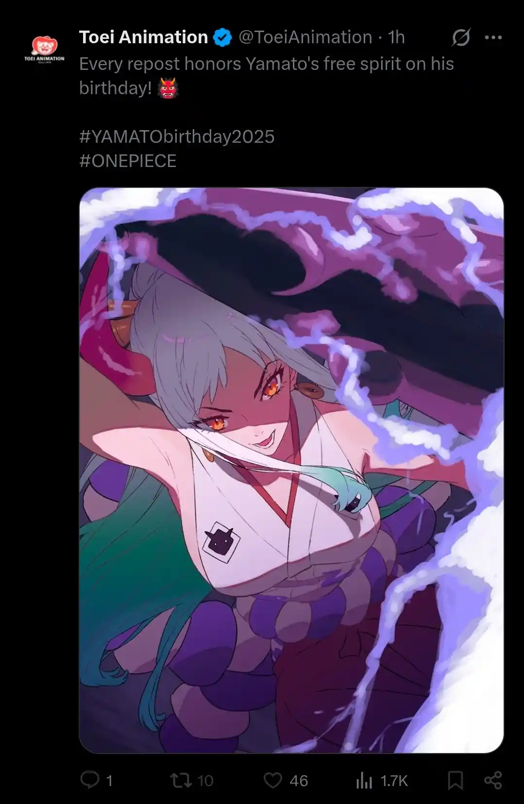 Toei Chamou Yamato de Ele Toei Chamou Yamato de Ele