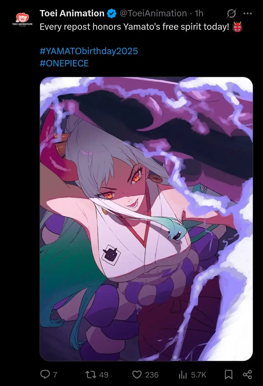 Toei Chamou Yamato de Ele Toei Chamou Yamato de Ele