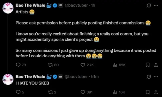 Skeb Respondeu a Vtuber Bao