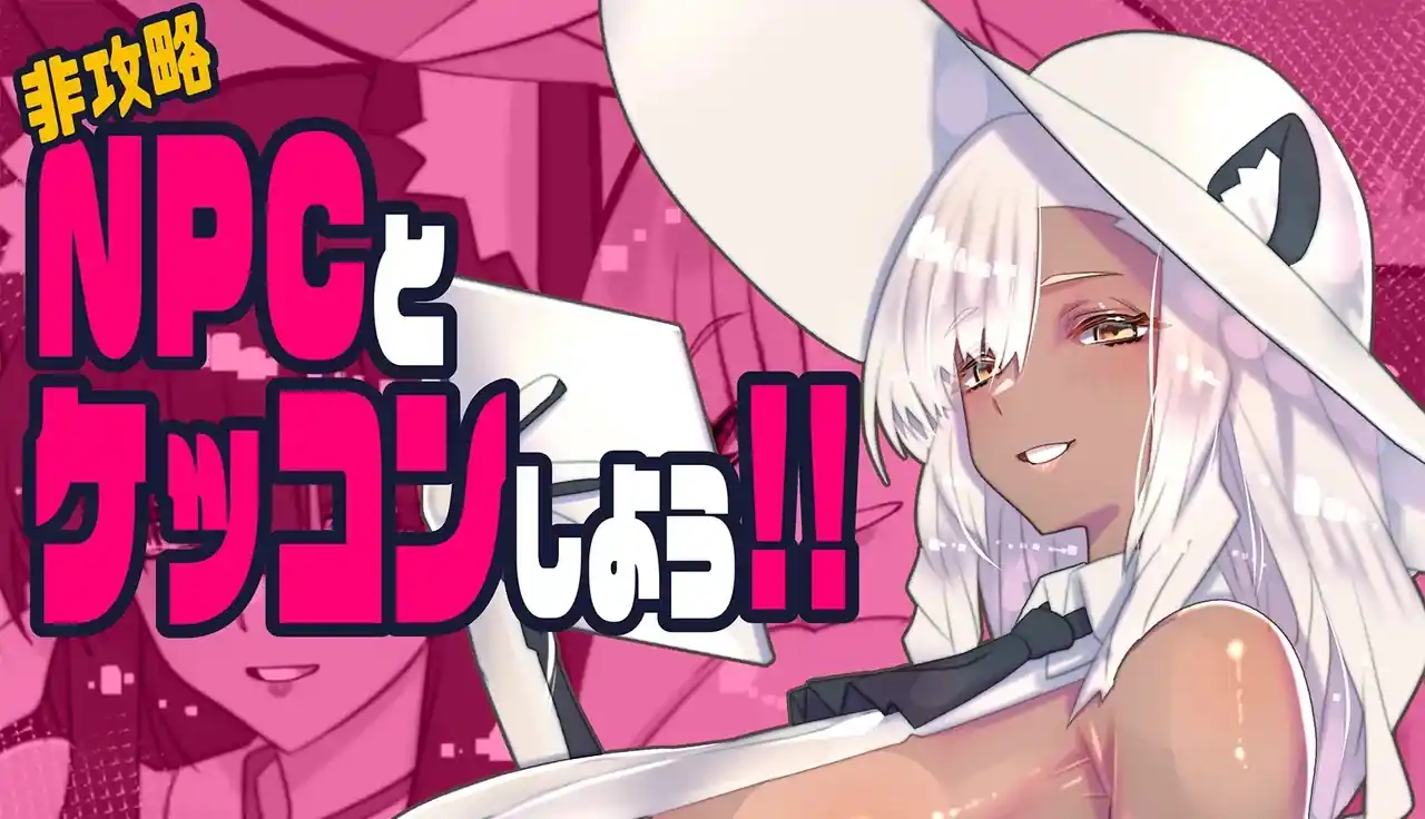 Autor da Novel de Kyoukaisenjou no Horizon Desenhou um Mangá Adulto Autor da Novel de Kyoukaisenjou no Horizon Desenhou um Mangá Adulto