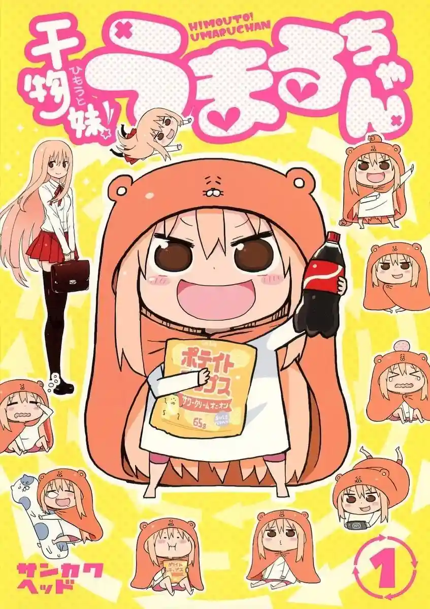 Inspiracao para a Umaru chan Irma do Autor Faleceu durante Publicacao do Manga 2