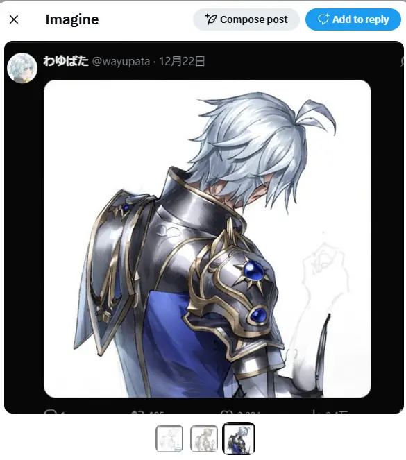 Presente de Natal! X Permite que Qualquer um Edite Ilustrações dos Outros