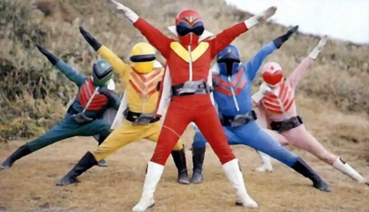 himitsu sentai gorenger 1