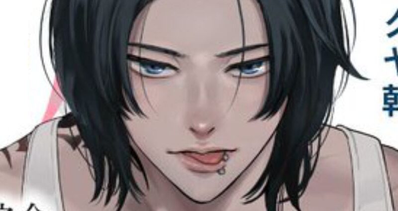 Autora de Mangá BL bota Bandeira da China para falar de Taiwan e tem Evento Cancelado