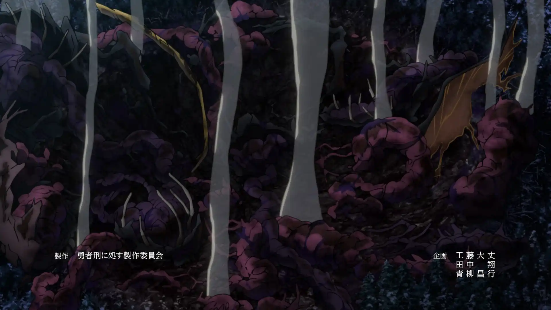 Comentando Sentenced to Be a Hero Ep 1