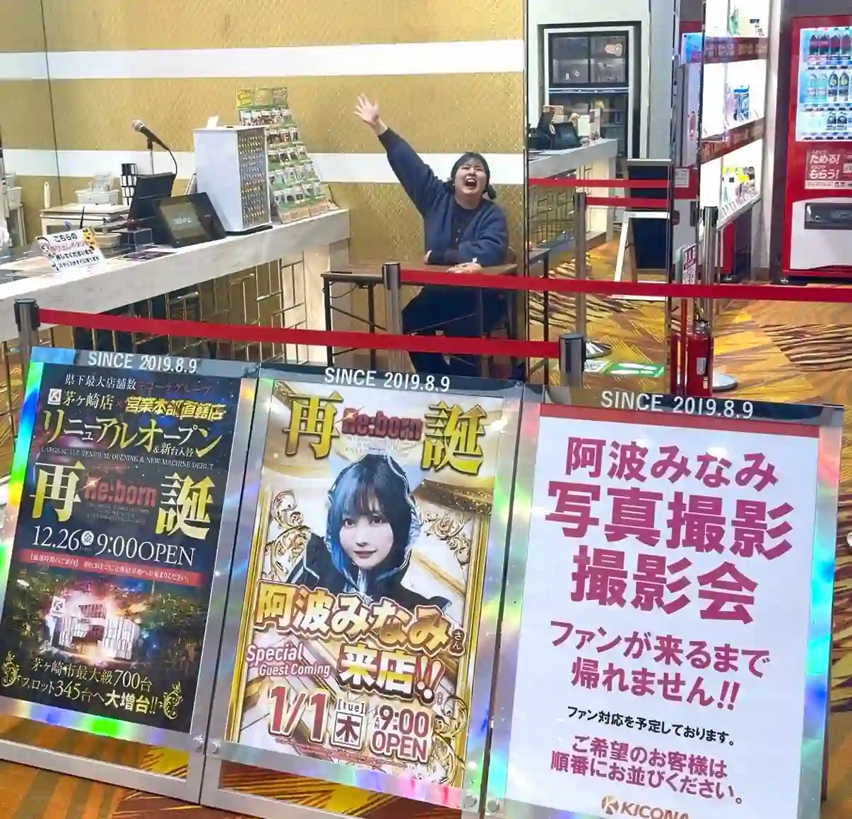 Cosplayer encerra evento porque ninguem apareceu 2