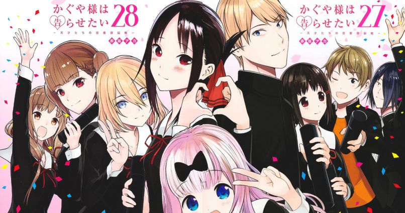  Quais são os arcos de Kaguya-sama que o anime não adaptou? No fim do ano passado foi anunciado um filme de Kaguya-sama wa Kokurasetai. Porém, não será uma história adaptada do material original que é o mangá escrito e iliustrado por Aka Akasaka. Esse filme irá trazer uma história original escrita pelo próprio Aka Akasaka, mas não será uma continuação do mangá. Esse será o ''final'' de Kaguya-sama no anime. Após o fim da terceira temporada nós tivemos um especial chamado de "The First Kiss Never Ends" e agora no final de 2025 um especial que adaptou alguns capítulos perdidos do mangá mas que pulou bastante da história. Mas fica a pergunta, quais foram os arcos que o anime pulou? Esses são os arcos de Kaguya-sama que o anime não vai adaptar Arco 15: Arco do Novo Jogo Capitulos 152 até 162 O capítulo seguinte que sera adaptado para anime é o ''Arco do Novo Jogo'' que é uma série de pequenas histórias detalhando o que todos os personagens fizeram durante as férias de inverno. Arco 16: O Arco da Viagem de Classe Capítulos 179 até 187 A viagem de formatura do segundo ano começou. O terceiro filho da família Shinomiya tenta extrair informações sobre Hayasaka enquanto ela pede ajuda. Arco 17: O Fim do Arco dos Segredos Capítulos 188 até 206 Ishigami é o personagem principal desse arco e aqui temos a conclusão do seu romance com Tsubame. Ou ela vai aceitar namorar com ele ou ele será rejeitado. Arco 18: O Arco da Visita Domiciliar Capítulos 207 até 209 Durante o recesso de primavera, Kaguya visita a casa dos Shirogane e tem algo importante para contar a Miyuki. Arco 19: O ABC dos Homens e das Mulheres O especial de Kaguya-sama adaptou essa parte do mangá, pórém já pulando para o seu final, sem mostrar a parte em que Kaguya "escuta" Shirogane conversando com os amigos sobre fazer aquilo. Arco 20: O Arco da Tigela de Pedra de Buda. Capítulos 226 até 234 Miko se torna mais agressiva em sua investida romântica por Ishigami quando percebe que ele e sua colega de classe, Shiranui, estão se aproximando devido ao interesse mútuo por jogos. Mas, como se não bastasse, Miko também briga com Osaragi por causa de Ishigami. Será que elas voltarão a ser amigas algum dia? Arco 21: Kaguya-sama quer que se declarem para mim Capítulos 240 até 261 A família de Kaguya está em conflito político com a família Shijo, e a guerra de sucessão entre Kaguya e seus irmãos está se intensificando. Além disso, eles querem que ela se case com um homem que ela não ama para alcançar seus objetivos. Será que Miyuki e seus amigos conseguirão salvá-la antes que seja tarde demais? Arco 22: A Partida de Shirogane Capítulos 262 até 267 A medida que a vida pacífica de Kaguya começa a retornar, o dia da partida de Shirogane para Stanford se aproxima. Como se despedir da pessoa amada? Arco 23: O Arco da Vida Cotidiana Capítulo 268 até 270 Também adaptado no especial, porém cortaram muitas coisas. Arco 24: O Arco da Despedida Capitulo 272 até 281. Chegamos ao fim da nossa série principal. Sejam mães insensíveis, gravidezes na adolescência ou batalhas amorosas, este arco tem de tudo. E esses são todos os arcos de Kaguya-sama que o anime não vai adaptar. Então caso houver interesse de conferirem o material original, esses são os arcos seguintes após a última adaptação para anime. Quais são os arcos de Kaguya-sama que o anime não adaptou? No fim do ano passado foi anunciado um filme de Kaguya-sama wa Kokurasetai. Porém, não será uma história adaptada do material original que é o mangá escrito e iliustrado por Aka Akasaka. Esse filme irá trazer uma história original escrita pelo próprio Aka Akasaka, mas não será uma continuação do mangá. Esse será o ''final'' de Kaguya-sama no anime. Após o fim da terceira temporada nós tivemos um especial chamado de "The First Kiss Never Ends" e agora no final de 2025 um especial que adaptou alguns capítulos perdidos do mangá mas que pulou bastante da história. Mas fica a pergunta, quais foram os arcos que o anime pulou? Esses são os arcos de Kaguya-sama que o anime não vai adaptar Arco 15: Arco do Novo Jogo Capitulos 152 até 162 O capítulo seguinte que sera adaptado para anime é o ''Arco do Novo Jogo'' que é uma série de pequenas histórias detalhando o que todos os personagens fizeram durante as férias de inverno. Arco 16: O Arco da Viagem de Classe Capítulos 179 até 187 A viagem de formatura do segundo ano começou. O terceiro filho da família Shinomiya tenta extrair informações sobre Hayasaka enquanto ela pede ajuda. Arco 17: O Fim do Arco dos Segredos Capítulos 188 até 206 Ishigami é o personagem principal desse arco e aqui temos a conclusão do seu romance com Tsubame. Ou ela vai aceitar namorar com ele ou ele será rejeitado. Arco 18: O Arco da Visita Domiciliar Capítulos 207 até 209 Durante o recesso de primavera, Kaguya visita a casa dos Shirogane e tem algo importante para contar a Miyuki. Arco 19: O ABC dos Homens e das Mulheres O especial de Kaguya-sama adaptou essa parte do mangá, pórém já pulando para o seu final, sem mostrar a parte em que Kaguya "escuta" Shirogane conversando com os amigos sobre fazer aquilo. Arco 20: O Arco da Tigela de Pedra de Buda. Capítulos 226 até 234 Miko se torna mais agressiva em sua investida romântica por Ishigami quando percebe que ele e sua colega de classe, Shiranui, estão se aproximando devido ao interesse mútuo por jogos. Mas, como se não bastasse, Miko também briga com Osaragi por causa de Ishigami. Será que elas voltarão a ser amigas algum dia? Arco 21: Kaguya-sama quer que se declarem para mim Capítulos 240 até 261 A família de Kaguya está em conflito político com a família Shijo, e a guerra de sucessão entre Kaguya e seus irmãos está se intensificando. Além disso, eles querem que ela se case com um homem que ela não ama para alcançar seus objetivos. Será que Miyuki e seus amigos conseguirão salvá-la antes que seja tarde demais? Arco 22: A Partida de Shirogane Capítulos 262 até 267 A medida que a vida pacífica de Kaguya começa a retornar, o dia da partida de Shirogane para Stanford se aproxima. Como se despedir da pessoa amada? Arco 23: O Arco da Vida Cotidiana Capítulo 268 até 270 Também adaptado no especial, porém cortaram muitas coisas. Arco 24: O Arco da Despedida Capitulo 272 até 281. Chegamos ao fim da nossa série principal. Sejam mães insensíveis, gravidezes na adolescência ou batalhas amorosas, este arco tem de tudo. E esses são todos os arcos de Kaguya-sama que o anime não vai adaptar. Então caso houver interesse de conferirem o material original, esses são os arcos seguintes após a última adaptação para anime.