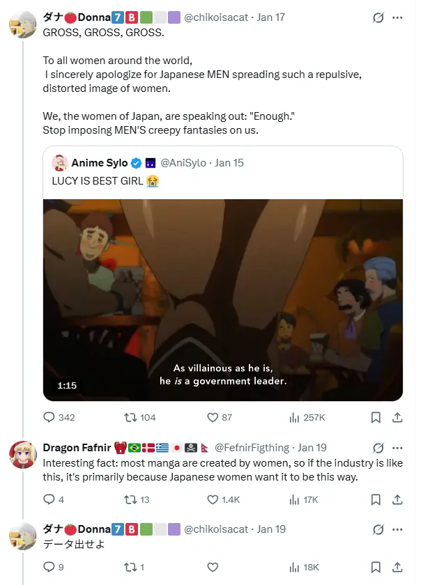 Cena Ecchi de Fairy Tail volta a Criar Controvérsia Online