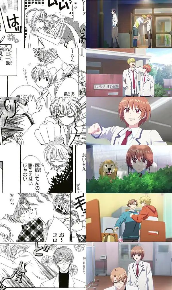 Anime de Hana-Kimi não Trouxe as Expressões Exageradas do Mangá