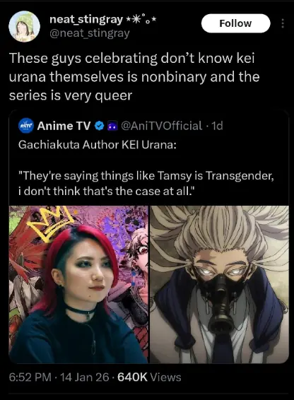 Kei Urana nega ser Não Binária