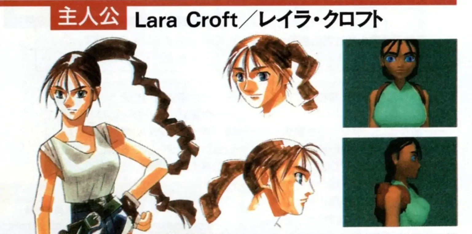 Lara Croft estilo Anime quase virou Realidade no Japão