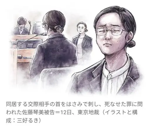 Mulher passa a Abusar do Namorado após Descobrir que ele é Careca Mulher passa a Abusar do Namorado após Descobrir que ele é Careca