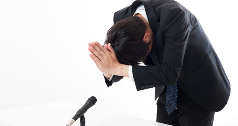 Por que os Japoneses Pedem tantas Desculpas