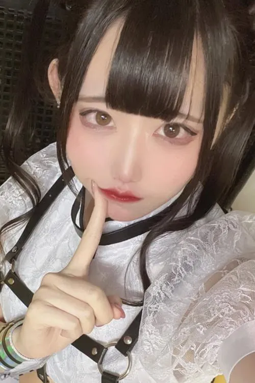 Saki Sato ex cosplayer cortou dedo do namorado 4