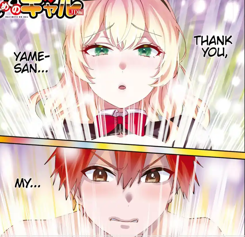 Cap 200 de Hajimete no Gal Cap 200 de Hajimete no Gal