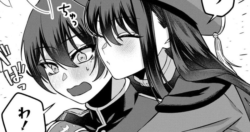 Teisou Gyakuten Sekai de Nariagari é um Mundo onde as Mulheres querem Traseiros!