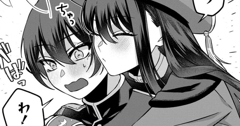 Teisou Gyakuten Sekai de Nariagari é um Mangá onde Mulheres querem Traseiros Masculinos