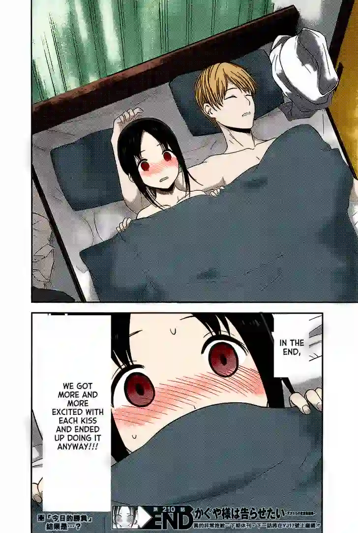 Esses são os arcos de Kaguya-sama que o anime não vai adaptar