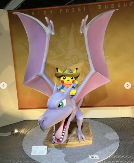 Conheça o museu que une paleontologia ao universo Pokémon