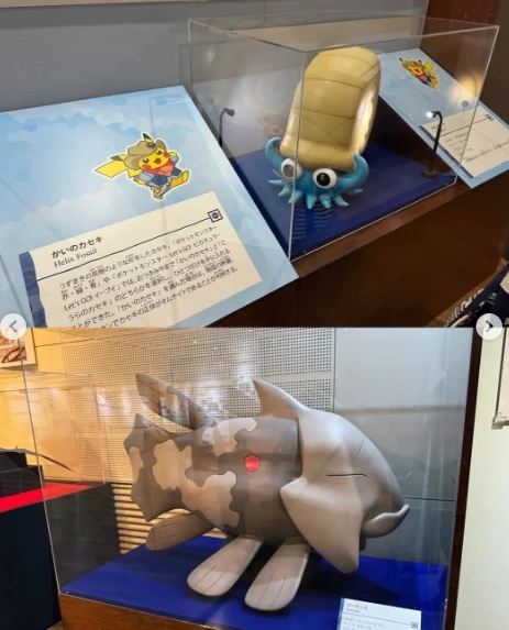 Conheça o museu que une paleontologia ao universo Pokémon