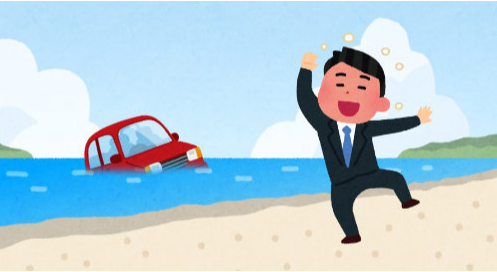 Professor é demitido após Afundar Carro em Noite de Bebedeira