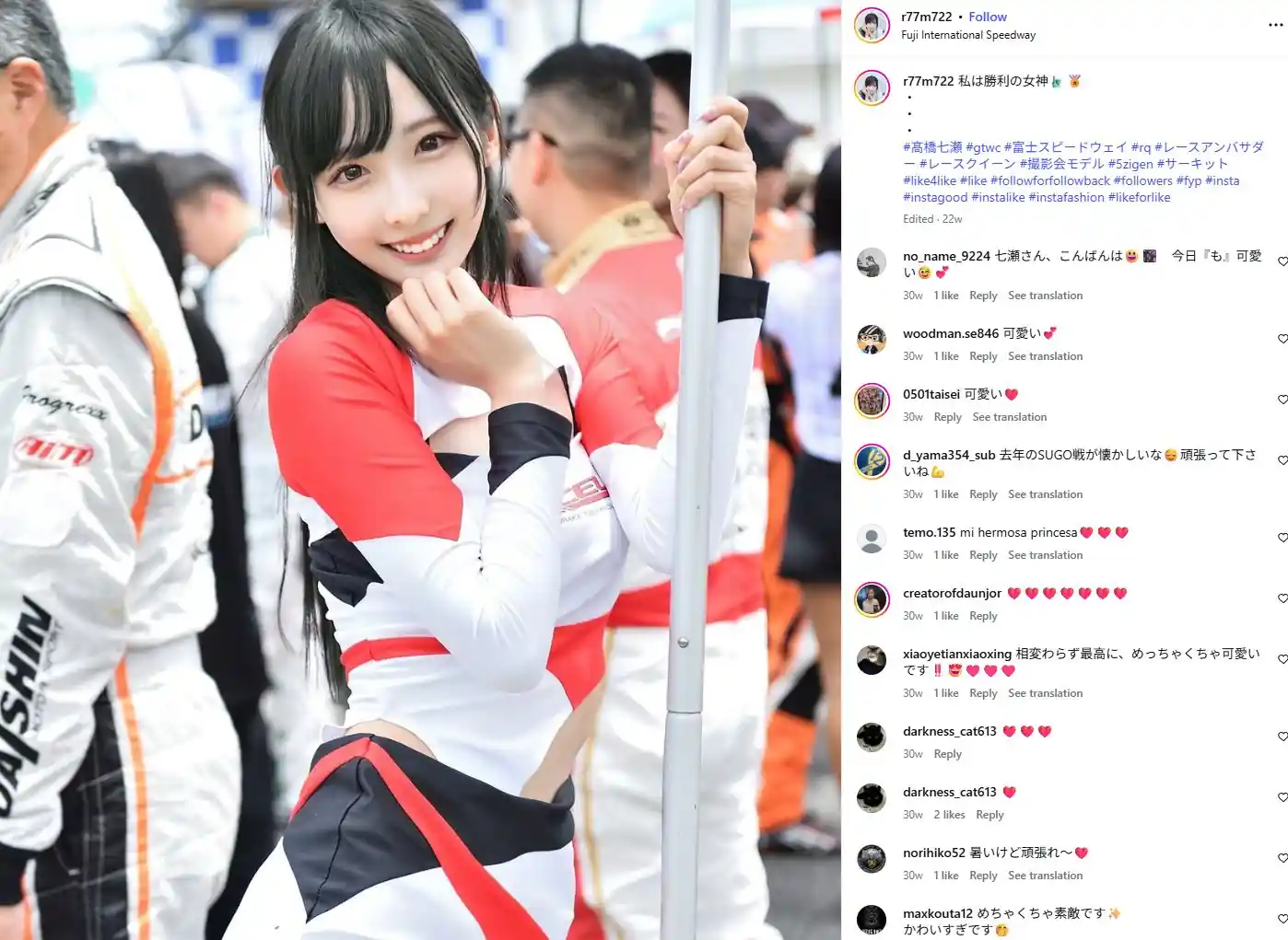 Idol sai em Busca de seu Fã Otaku de 50 anos Desaparecido