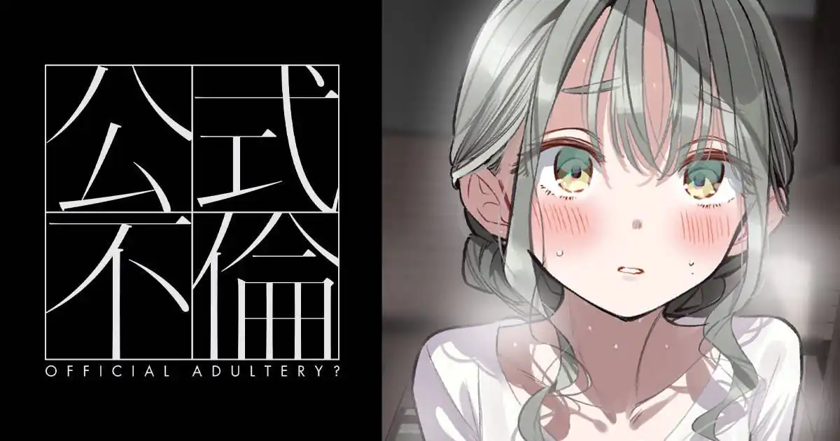 Autor de Bad Girl vai Começar um Mangá sobre Traição Autorizada pelo Governo