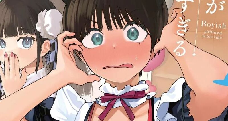 Mangaka tentou Esconder da sua Familia seu Mangá Ecchi