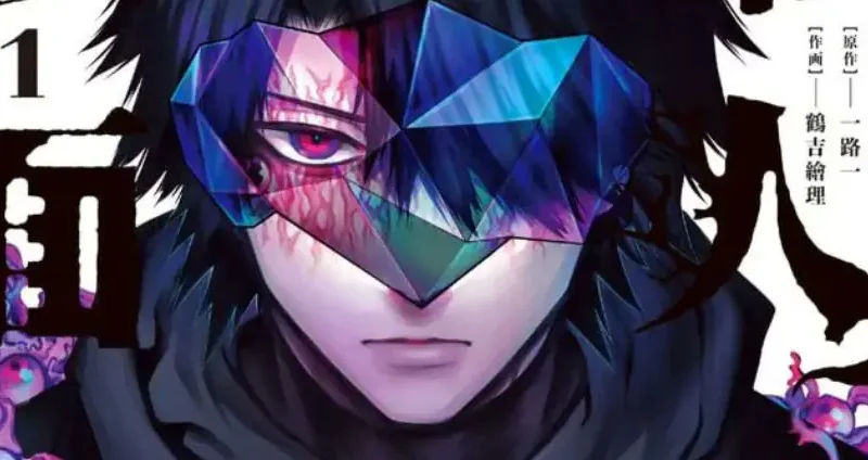 Shogakukan Contratou Mangaka Acusado de Abusar de Menor e tentou Encobrir ele