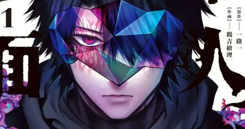 Shogakukan Contratou Mangaka Acusado de Abusar de Menor e tentou Encobrir ele