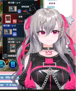 VTuber Recebe Bronca de Fã por Falar com Homem